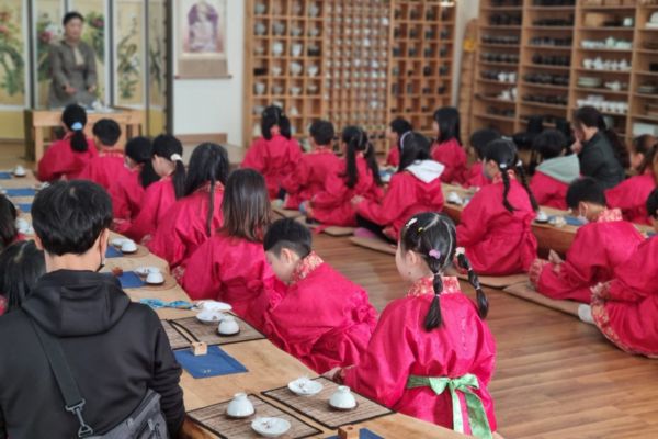 茶旅釜慶邱五日